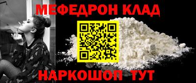 кокс Тара