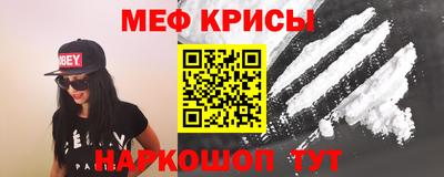 а пвп мука Тверь