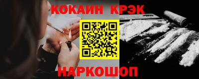 а пвп мука Тверь