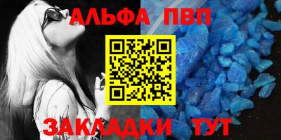 кокс Тара
