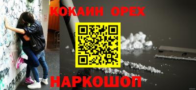 ешки Татарск