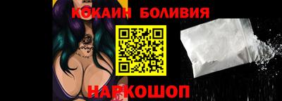 ешки Татарск