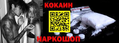 ешки Татарск