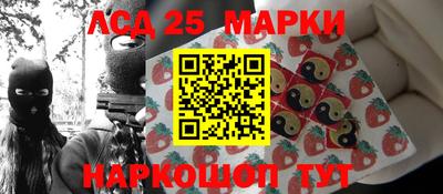 ешки Татарск