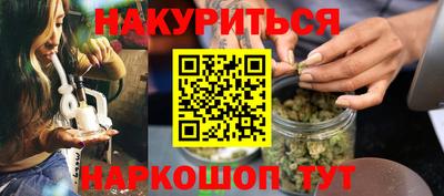 кокс Тара