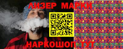 ешки Татарск