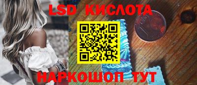 кокс Тара