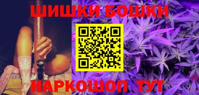 кокс Тара