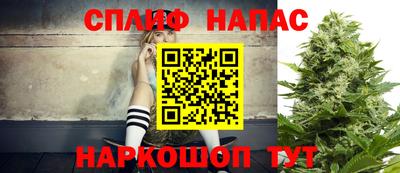 а пвп мука Тверь