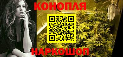 кокс Тара