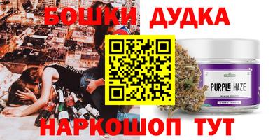 кокс Тара