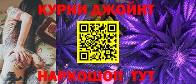 ешки Татарск