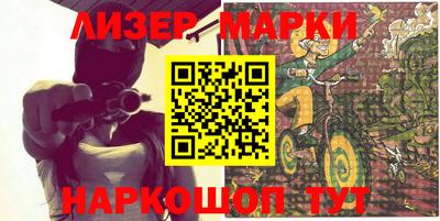 а пвп мука Тверь