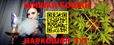 а пвп мука Тверь