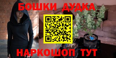 а пвп мука Тверь