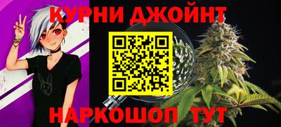 а пвп мука Тверь