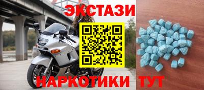 а пвп мука Тверь