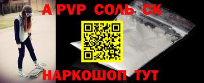 кокс Тара