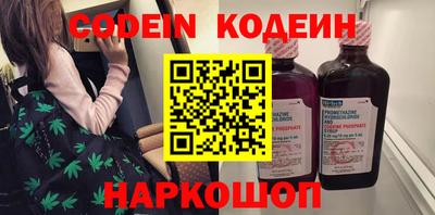 кокс Тара