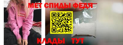 ешки Татарск