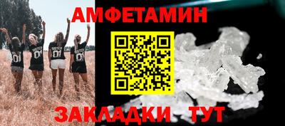 а пвп мука Тверь