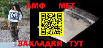 кокс Тара