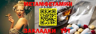 а пвп мука Тверь
