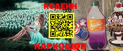 кокс Тара