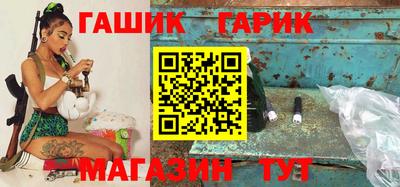 ешки Татарск
